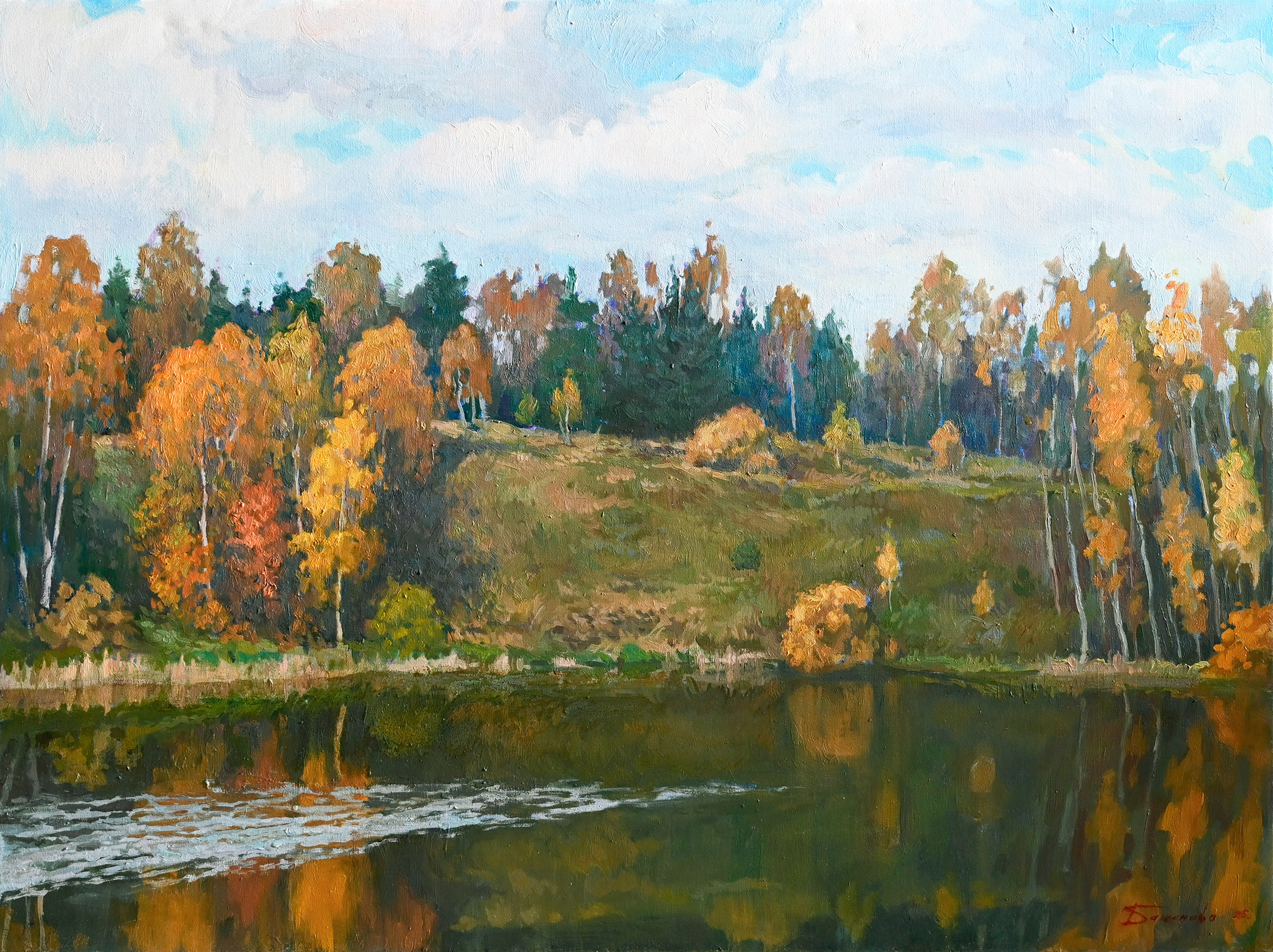 Осень, озеро
